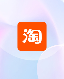 樣品購(gòu)買(mǎi)